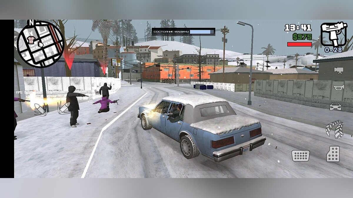 Замена ped.ifp в GTA San Andreas (iOS, Android) (153 файла)