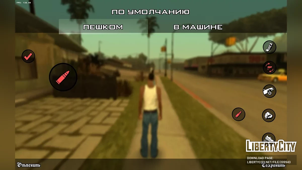San Andreas: REMAKE / GTA San Andreas (iOS, Android)