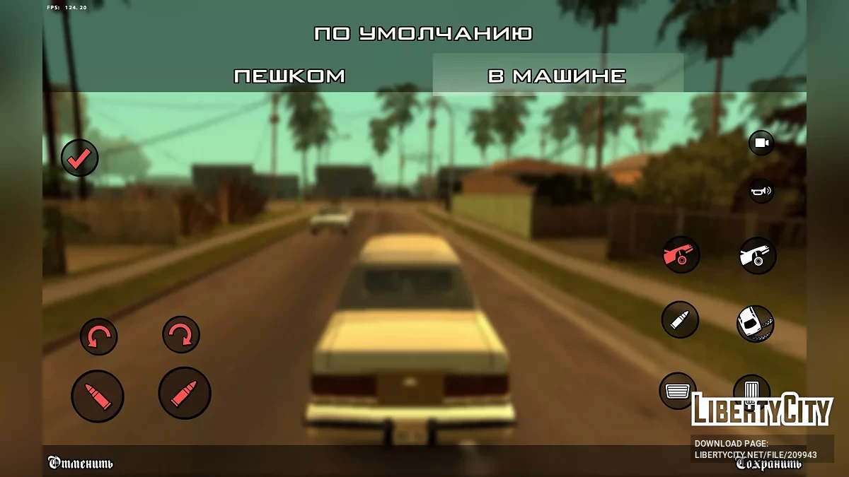 San Andreas: REMAKE / GTA San Andreas (iOS, Android)