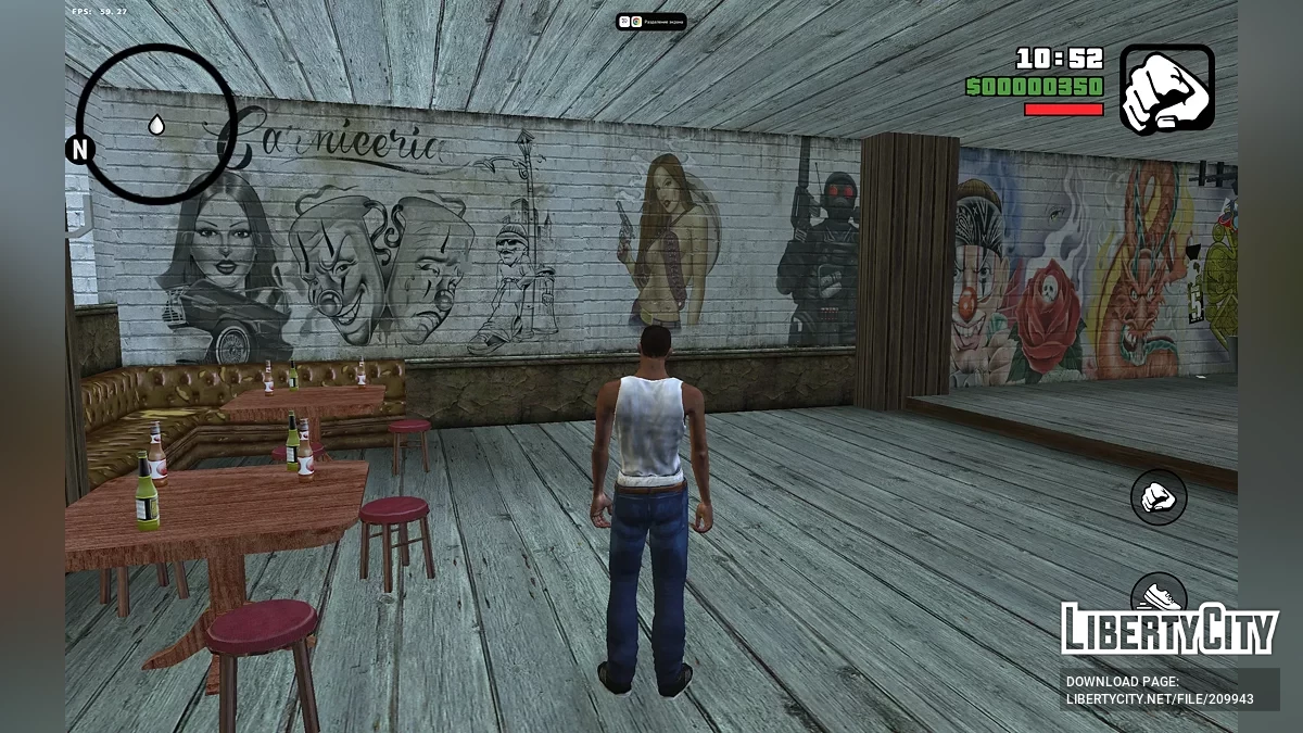 San Andreas: REMAKE / GTA San Andreas (iOS, Android)