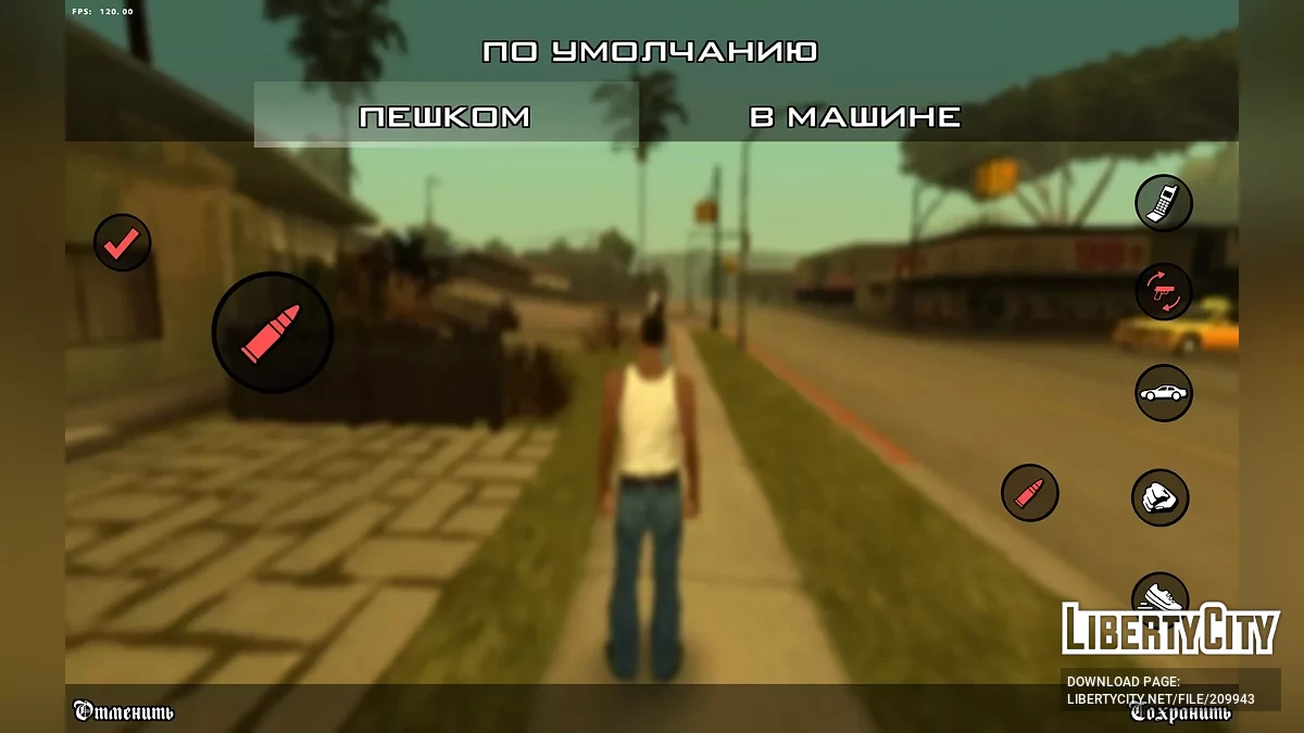 San Andreas: REMAKE / GTA San Andreas (iOS, Android)