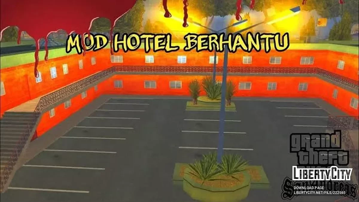 Ад в Мотеле / GTA San Andreas (iOS, Android)