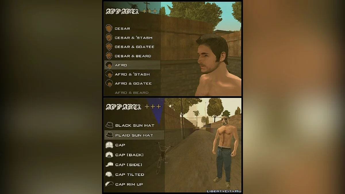 Маски охотников / GTA San Andreas (iOS, Android)