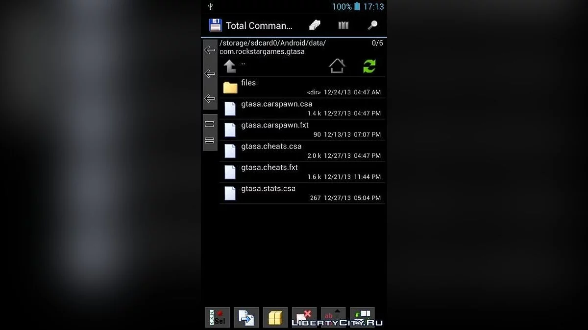 CLEO Android / GTA San Andreas (iOS, Android)