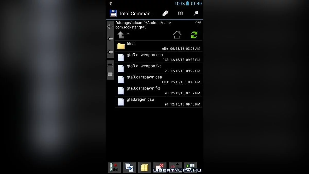 CLEO Android 04.01.2014 / GTA San Andreas (iOS, Android)