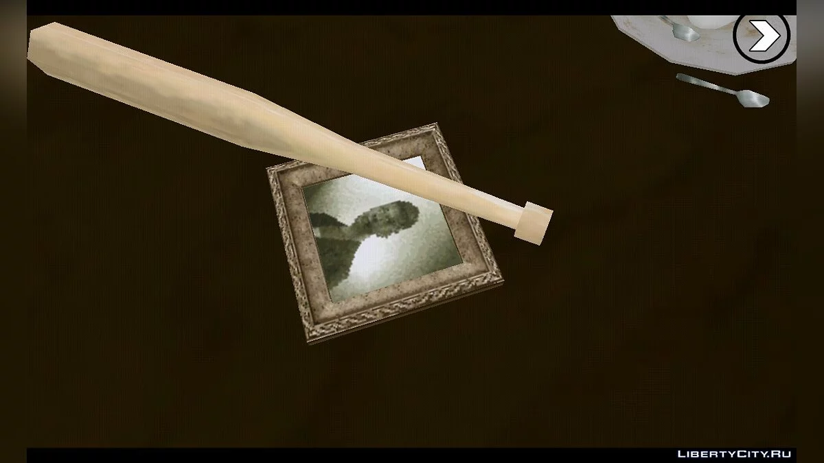 Ultimate GTA SA APK (1.08) / GTA San Andreas (iOS, Android)