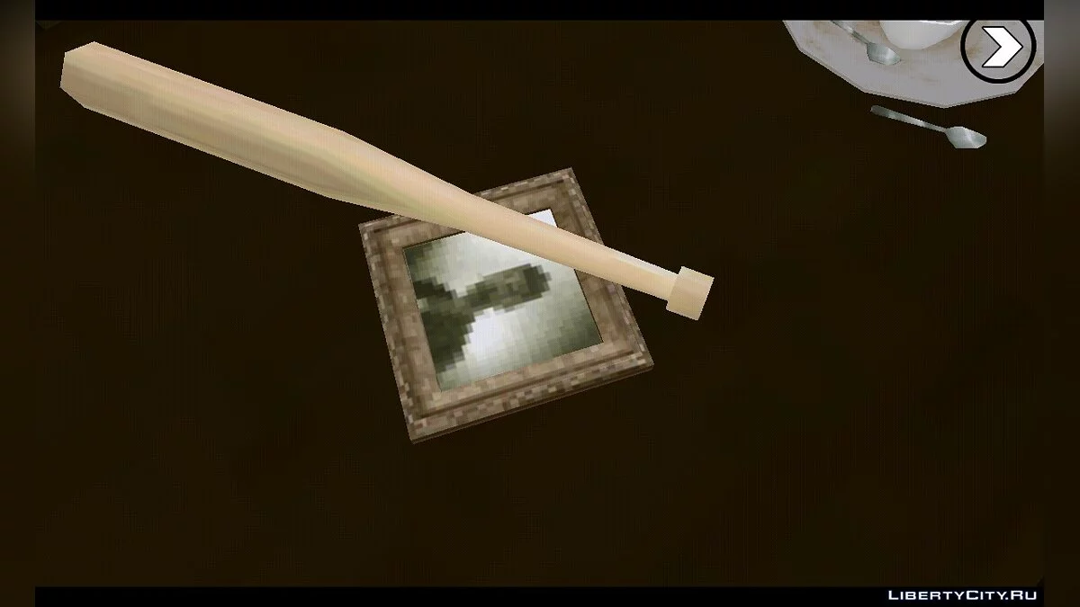 Ultimate GTA SA APK (1.08) / GTA San Andreas (iOS, Android)