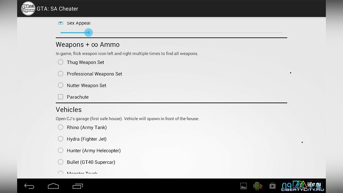 Скачать GTA: San Andreas Cheater для GTA San Andreas (iOS, Android)