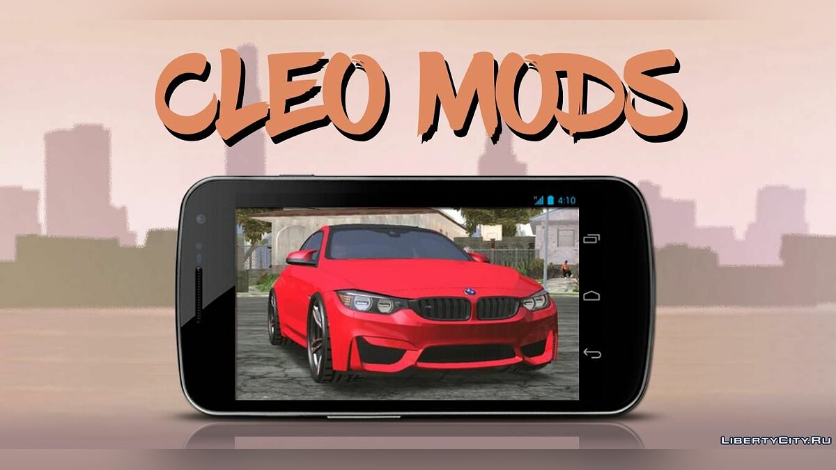 Скачать CLEO MOD Master v1.0.15 для GTA San Andreas (iOS, Android)