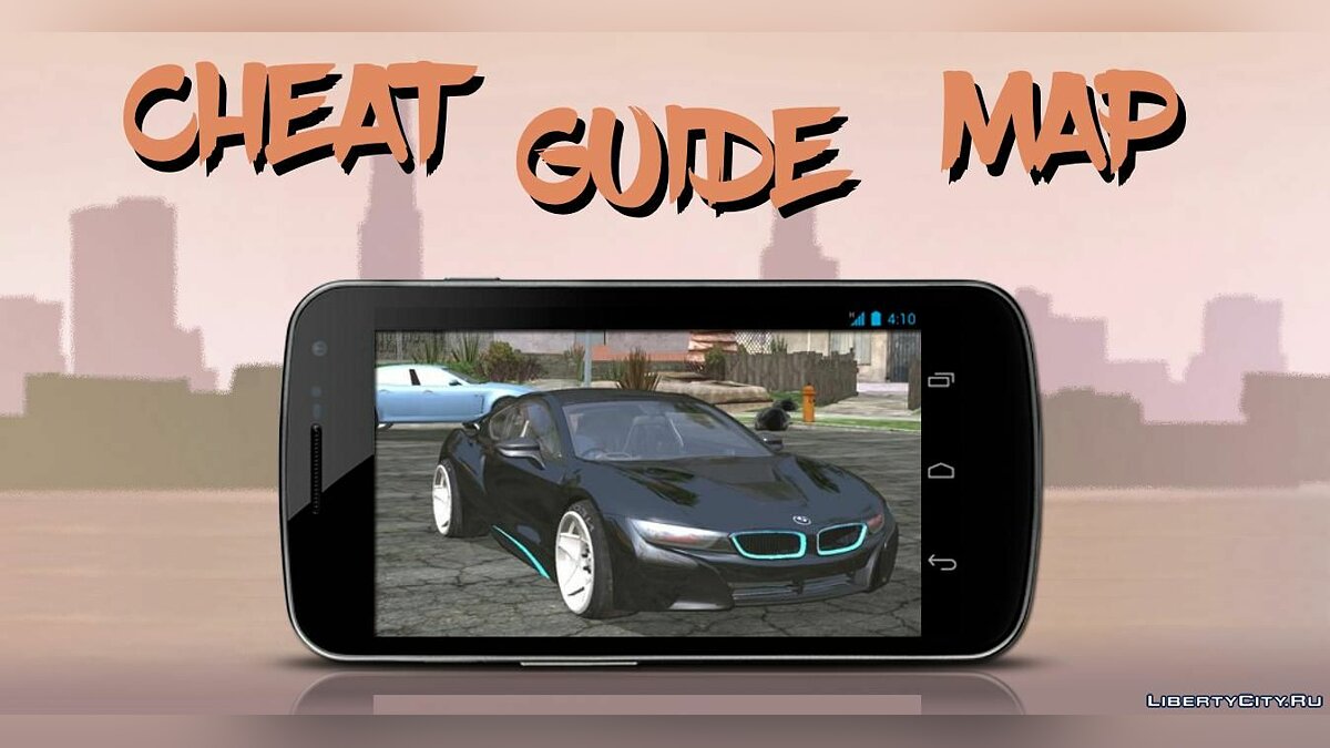 Скачать CLEO MOD Master v1.0.15 для GTA San Andreas (iOS, Android)