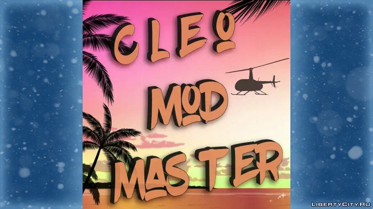 Скачать CLEO MOD Master v1.0.15 для GTA San Andreas (iOS, Android)