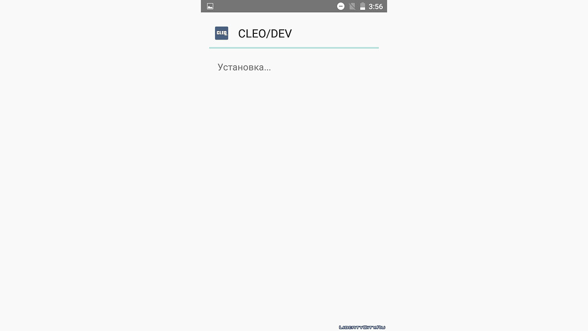 CLEO SA 1.1.2