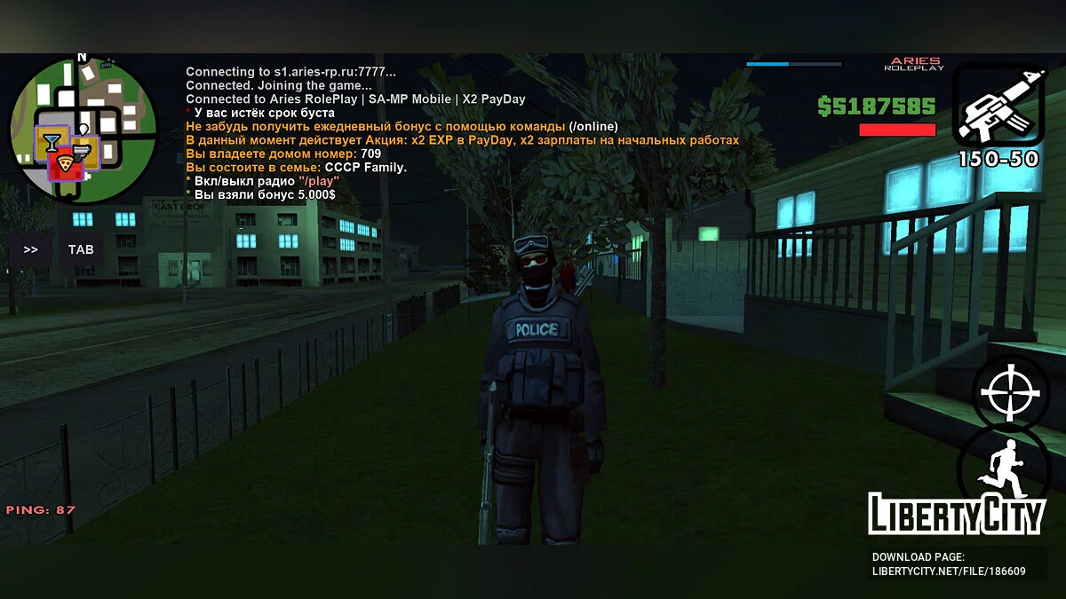 SA-MP Launcher 2.0-build-24.05.23 / GTA San Andreas (iOS, Android)