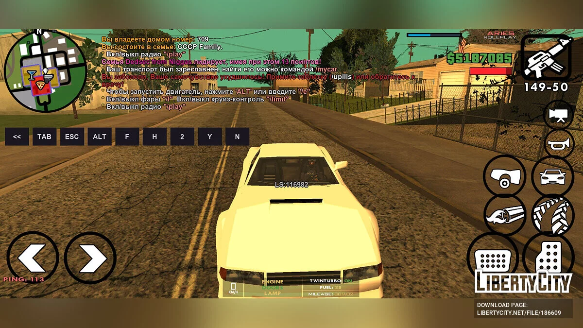 SA-MP Launcher 2.0-build-24.05.23 / GTA San Andreas (iOS, Android)