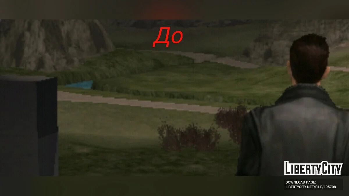 San Andreas Configuration Editor / GTA San Andreas (iOS, Android)