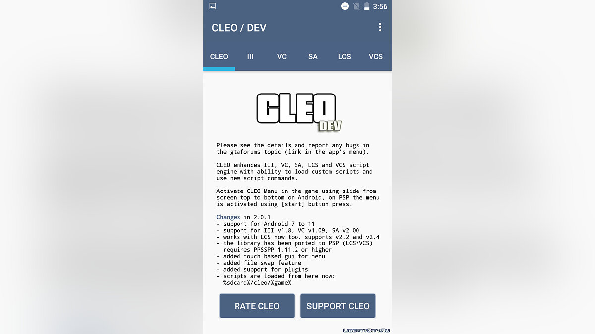 Бібліотека CLEO Android 2.0.1 + підтримка PSP (GTA LCS та VCS) для GTA San Andreas (iOS, Android) - Картинка #3