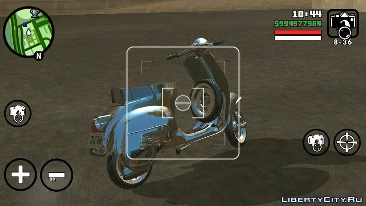 Веспа 50 1972 / GTA San Andreas (iOS, Android)