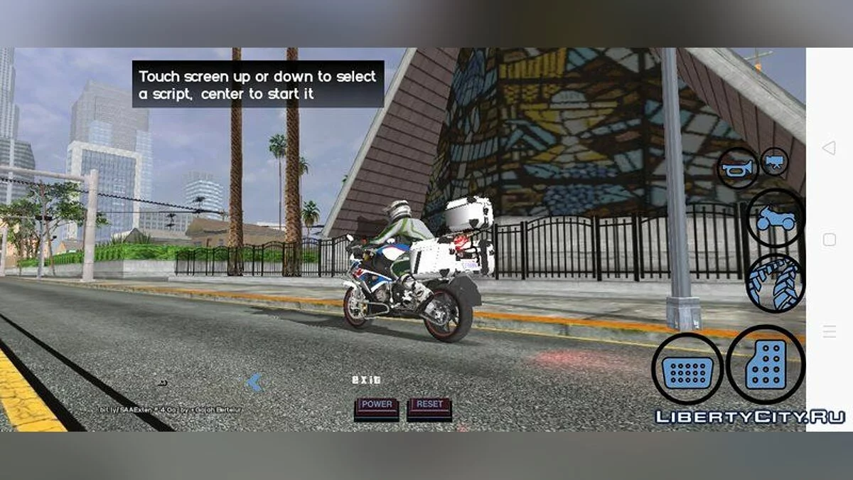 BMW GS1000RR Touring / GTA San Andreas (iOS, Android)