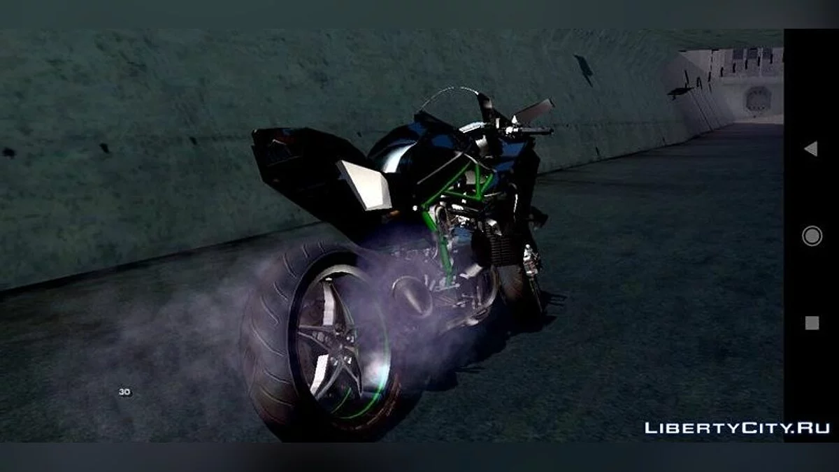 Kawasaki Ninja H2R  / GTA San Andreas (iOS, Android)