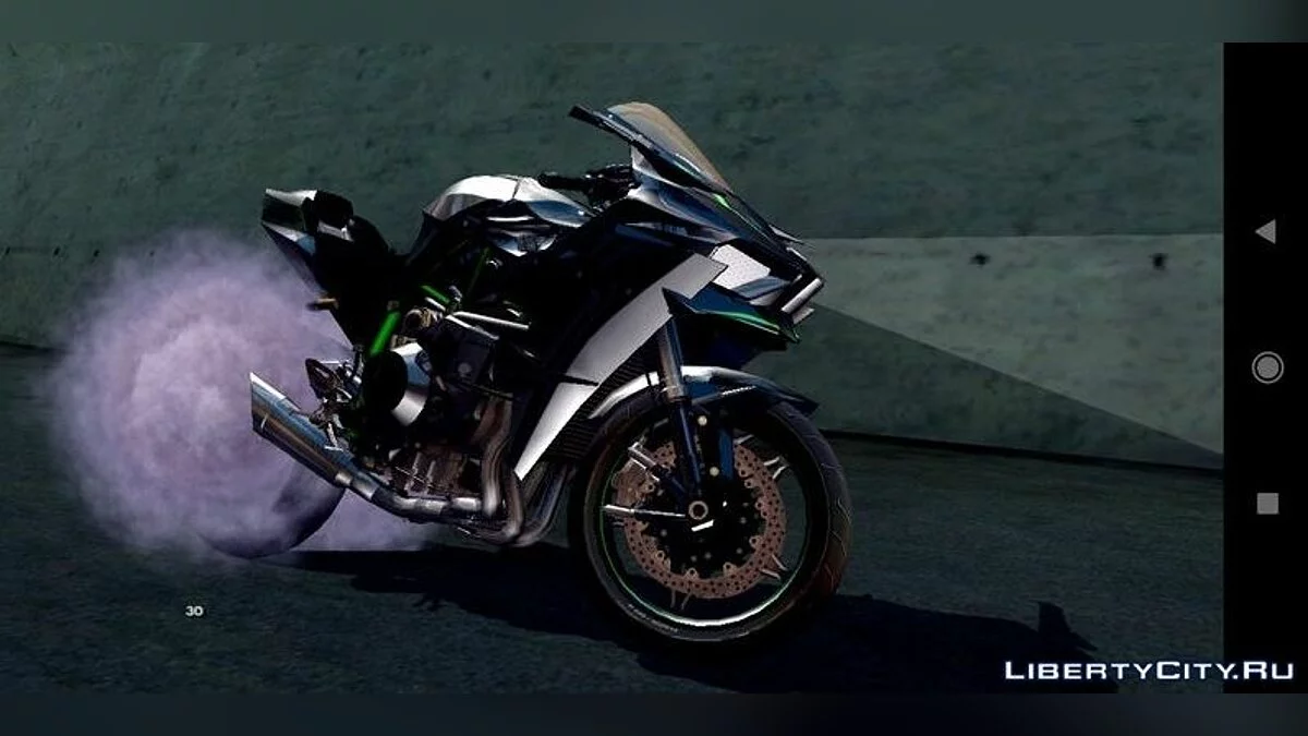 Kawasaki Ninja H2R  / GTA San Andreas (iOS, Android)