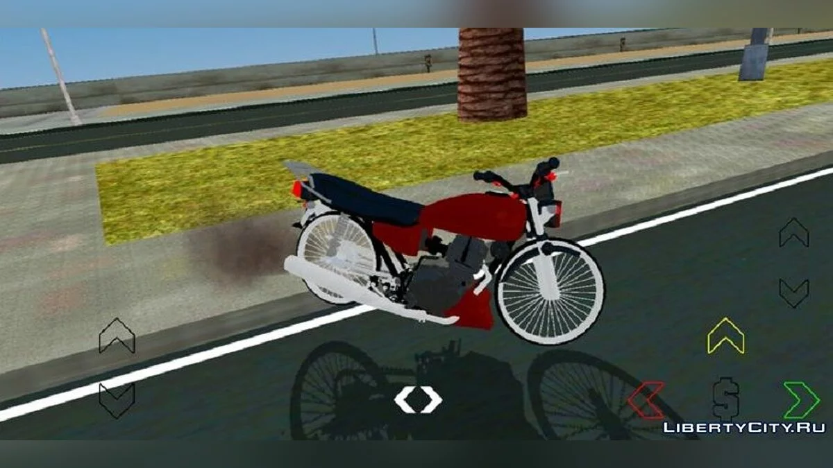 Kuba CG (только DFF) / GTA San Andreas (iOS, Android)