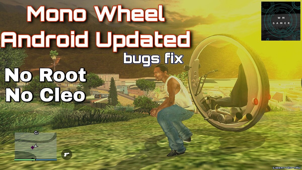 Скачать Mono Wheel Android Updated для GTA San Andreas (iOS, Android)