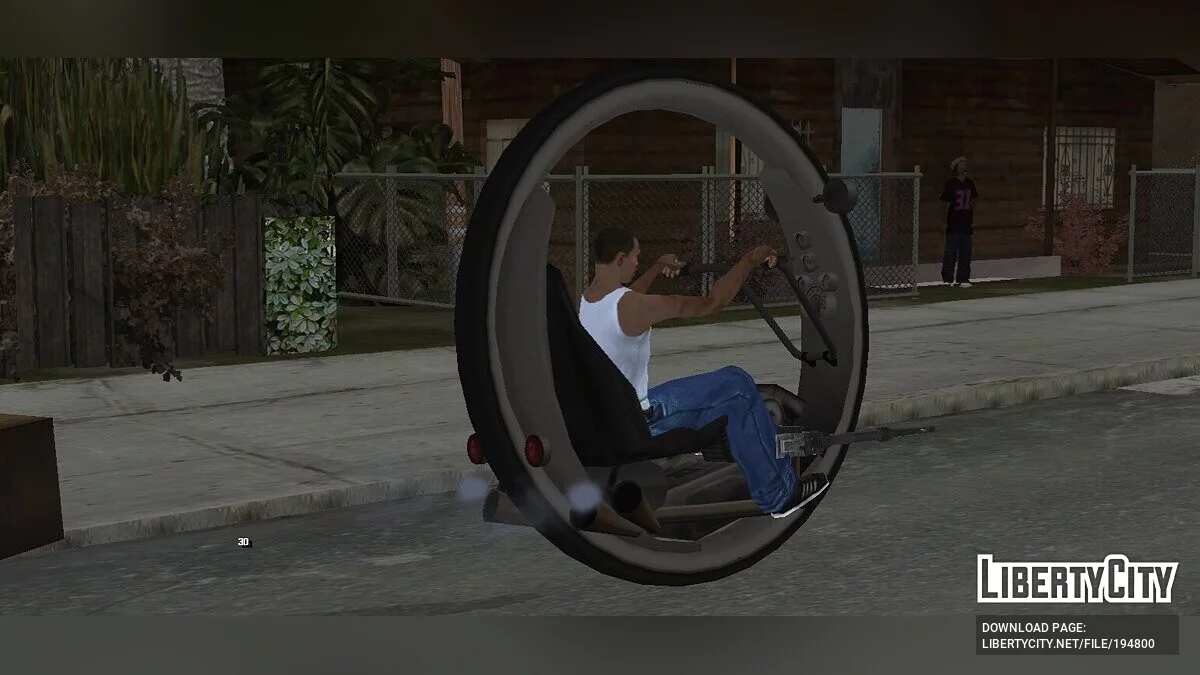 Моноколесо / GTA San Andreas (iOS, Android)