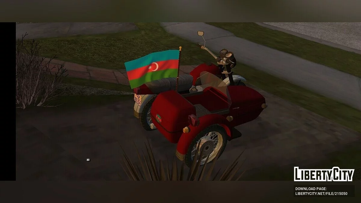 Иж Планета 5 / GTA San Andreas (iOS, Android)