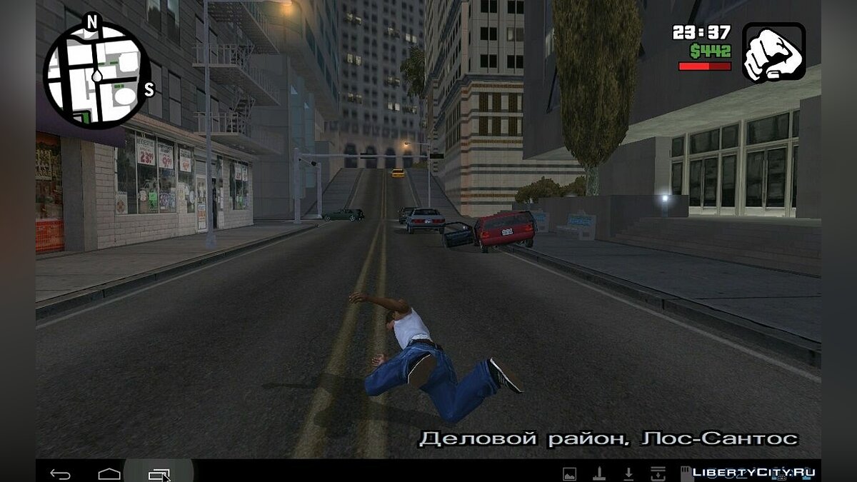 Скачать Анимации из GTA TBOGT(Android,iOS) для GTA San Andreas (iOS, Android )