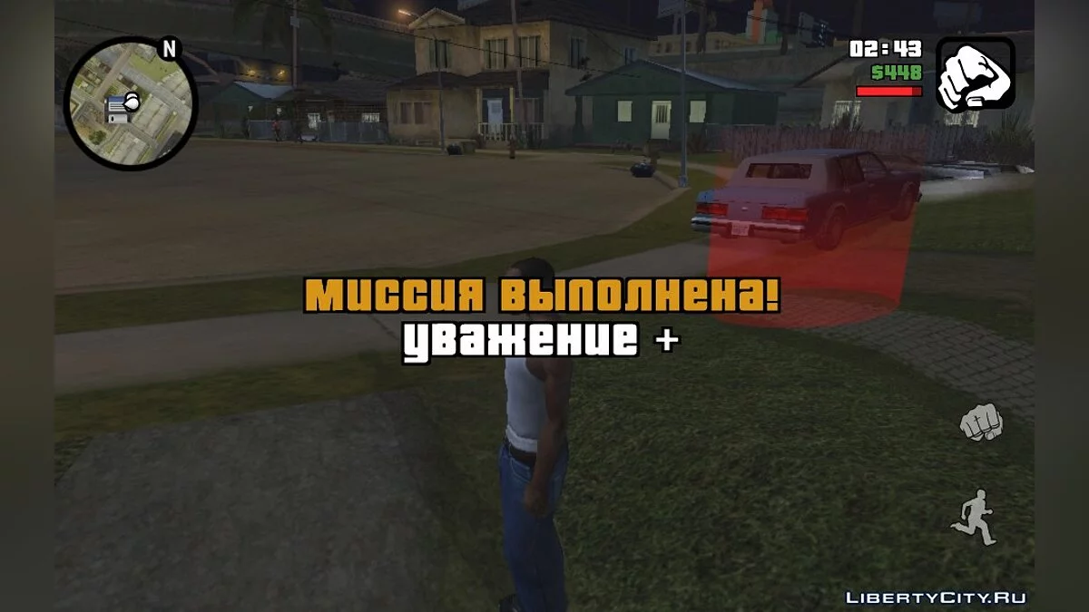 Русификатор GTA San Andreas (SanLTD) / GTA San Andreas (iOS, Android)