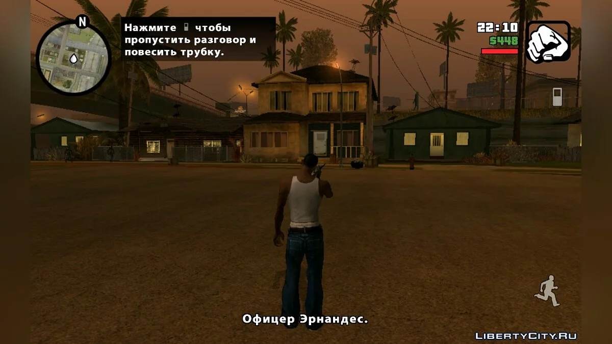 Русификатор GTA San Andreas (SanLTD) / GTA San Andreas (iOS, Android)