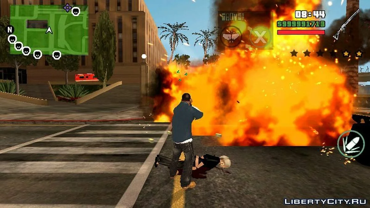 Экстремальное усиление оружия / GTA San Andreas (iOS, Android)