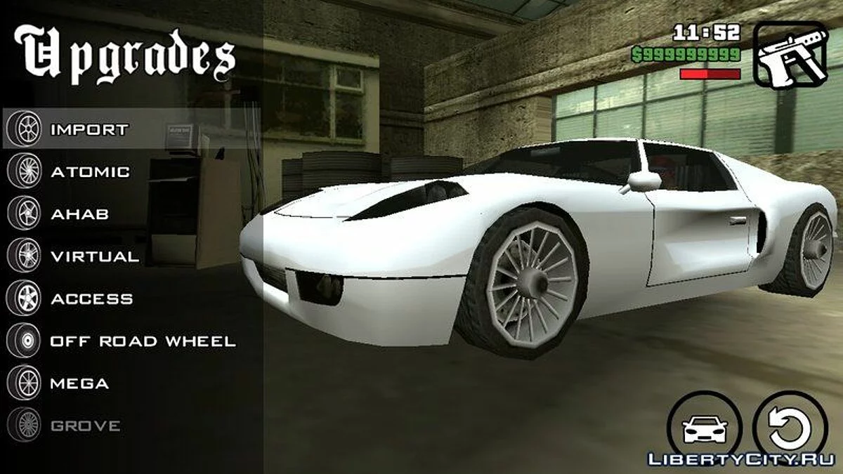 Бесплатный шопинг / GTA San Andreas (iOS, Android)