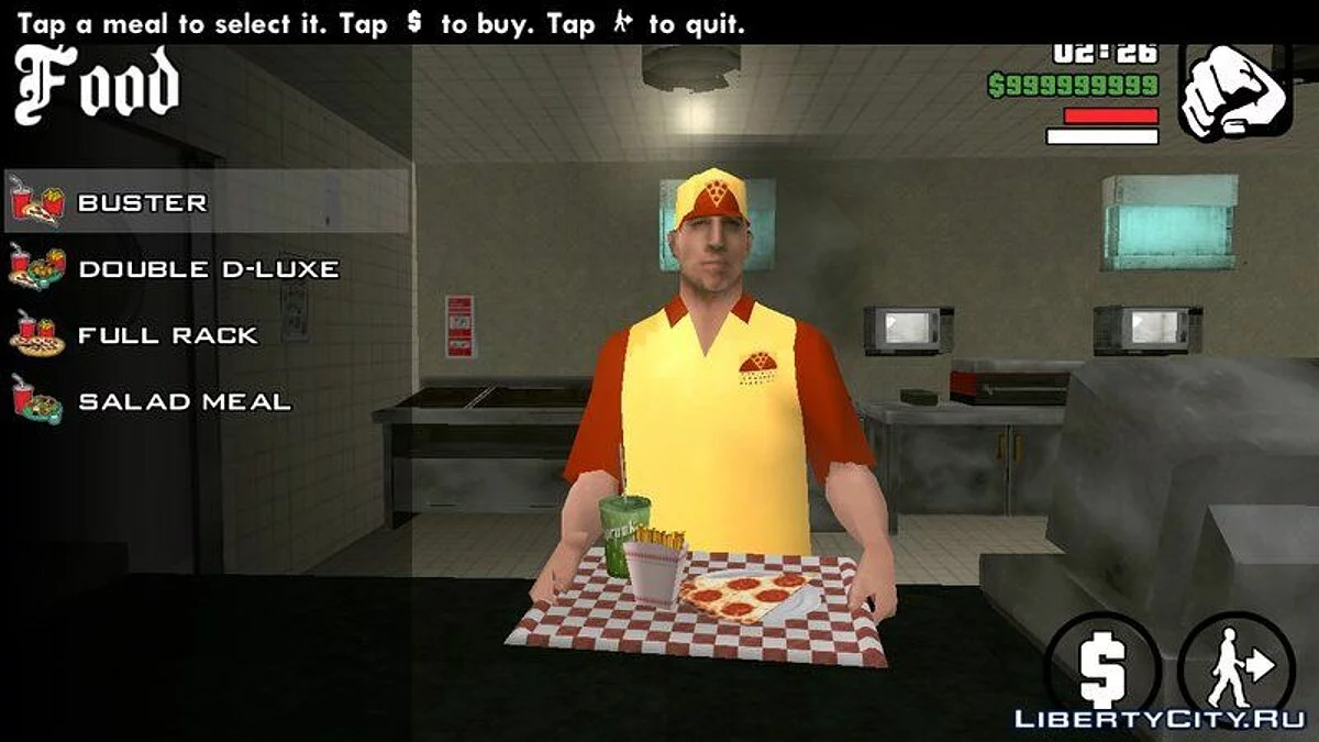 Бесплатный шопинг / GTA San Andreas (iOS, Android)