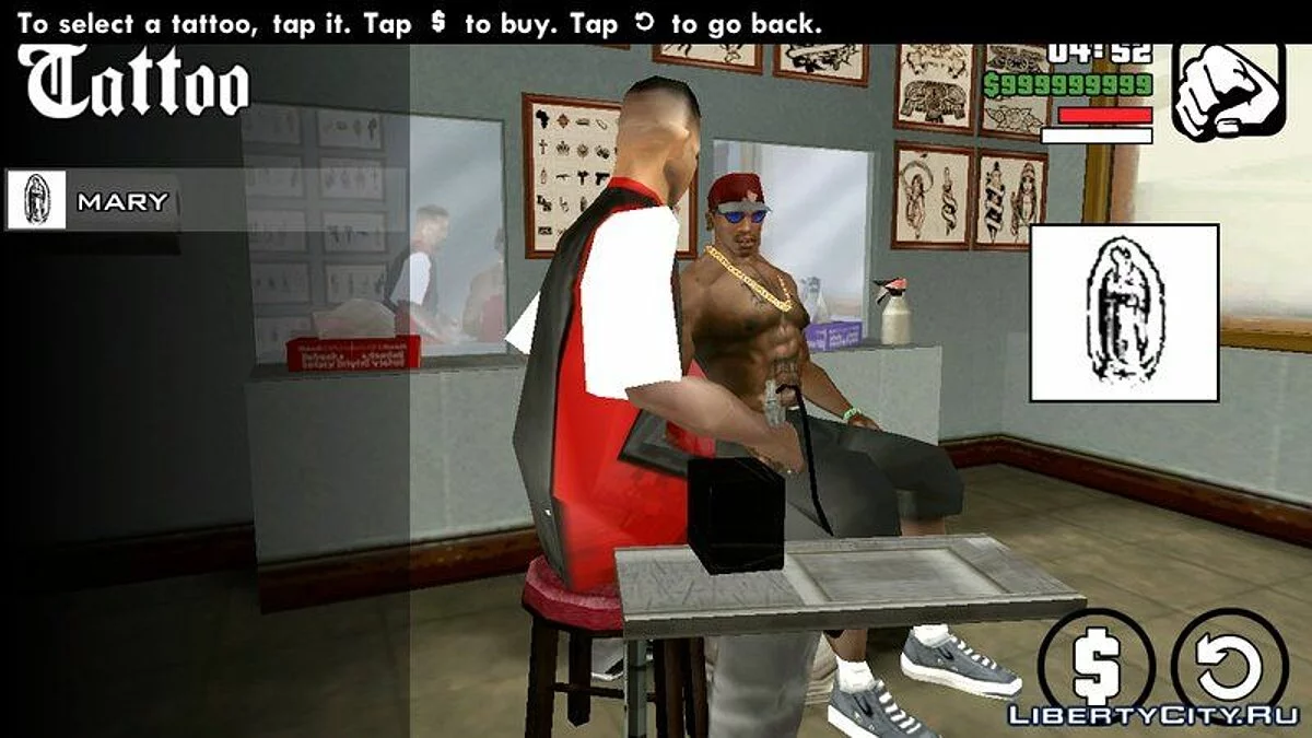 Бесплатный шопинг / GTA San Andreas (iOS, Android)