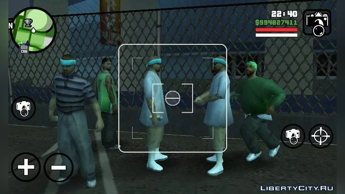 Объединение банд / GTA San Andreas (iOS, Android)