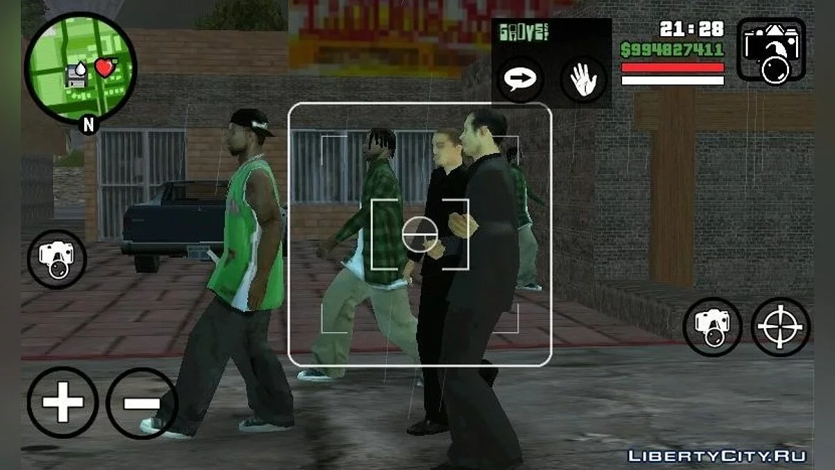 Объединение банд / GTA San Andreas (iOS, Android)