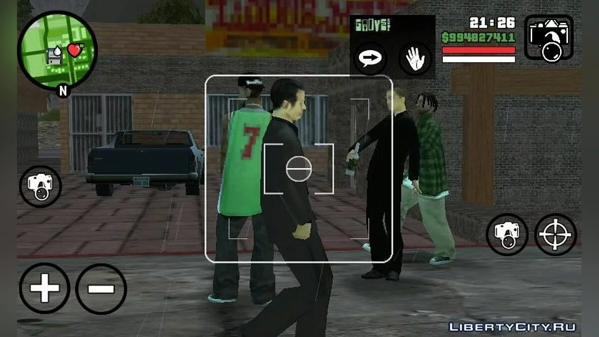 Объединение банд / GTA San Andreas (iOS, Android)