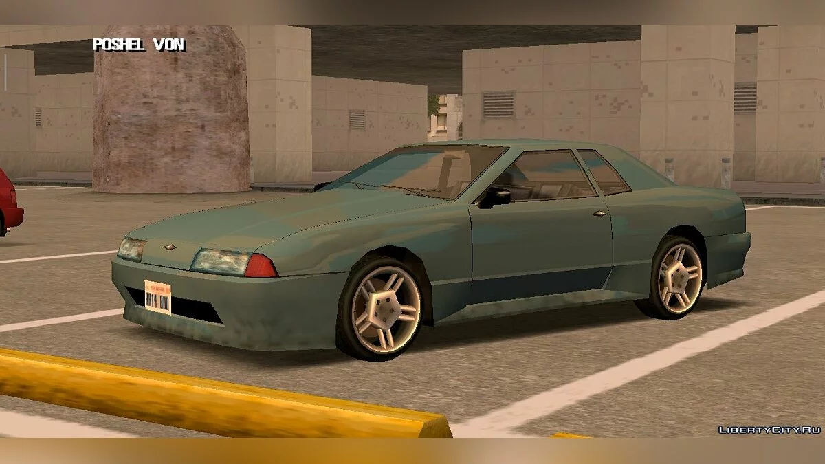 Мягкий Timecyc / GTA San Andreas (iOS, Android)