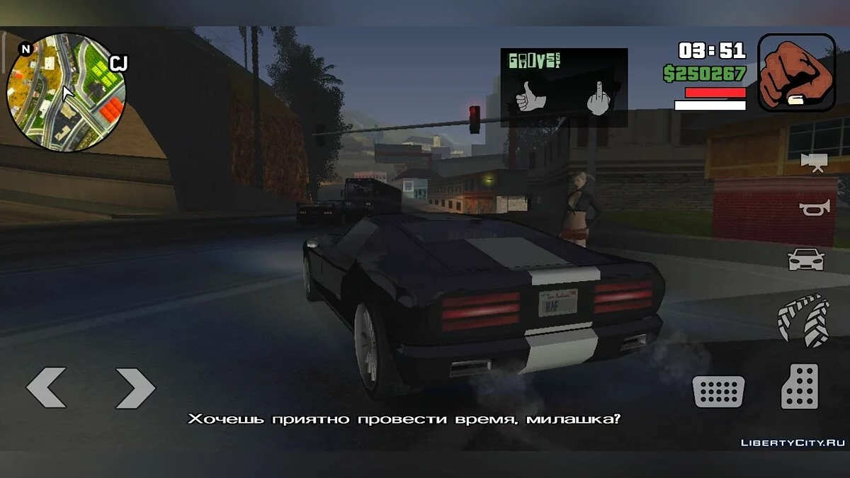 Приятная графика (Timecyc) [ОБНОВЛЕНИЕ] / GTA San Andreas (iOS, Android)