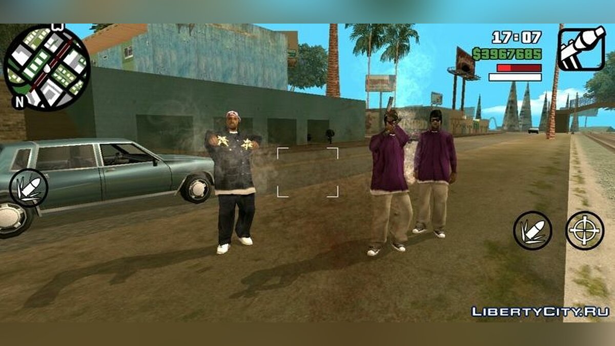 Скачать Два оружия в руках для GTA San Andreas (iOS, Android)