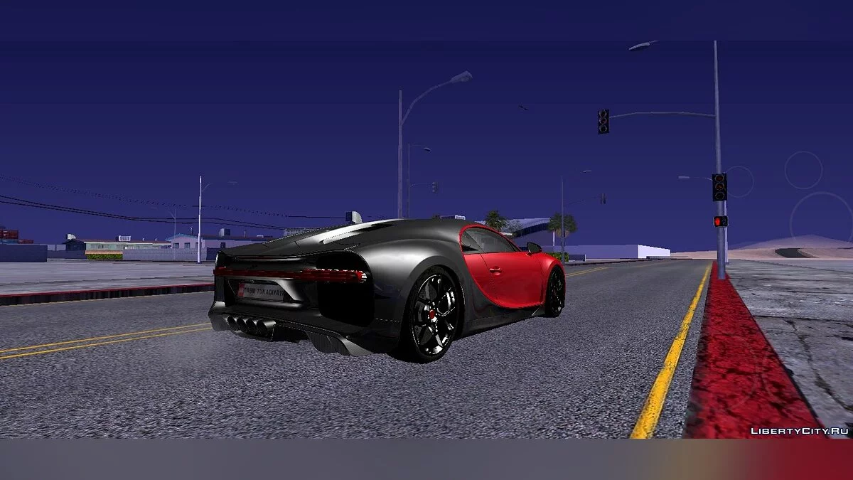 Heavenly Timecycle / GTA San Andreas (iOS, Android)
