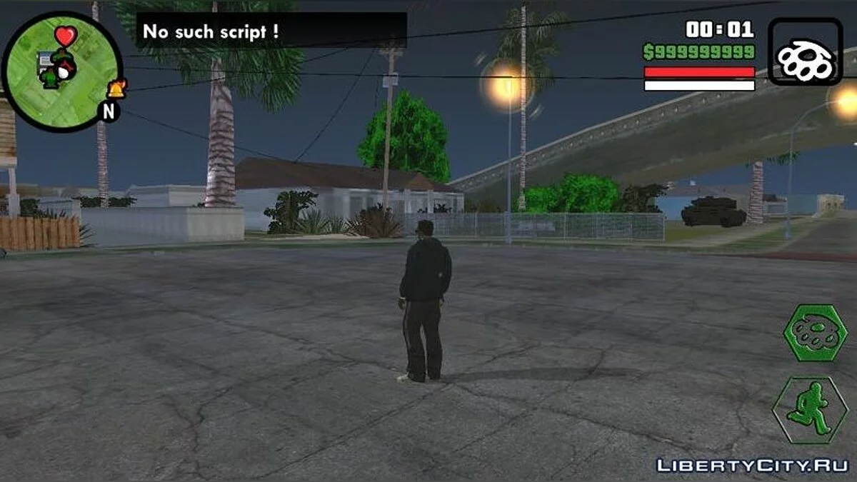 Новый Timecyc и Colorcycle / GTA San Andreas (iOS, Android)