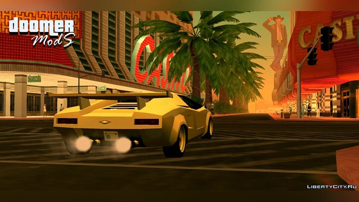Timecyc в стиле  Sky'Gfx / GTA San Andreas (iOS, Android)