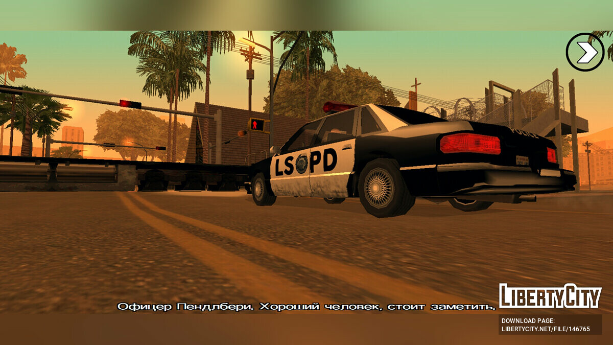 PS2 Graphics v5.0 для GTA San Andreas (iOS, Android) - Картинка #3