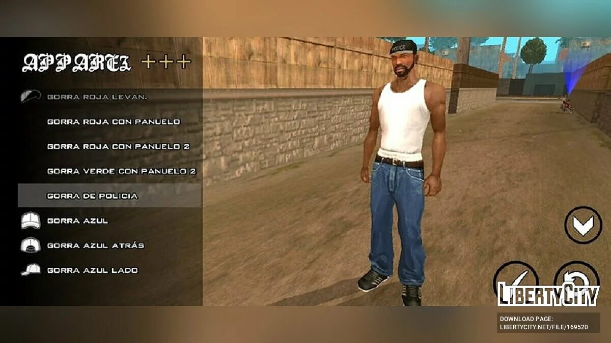 Бета одежда / GTA San Andreas (iOS, Android)