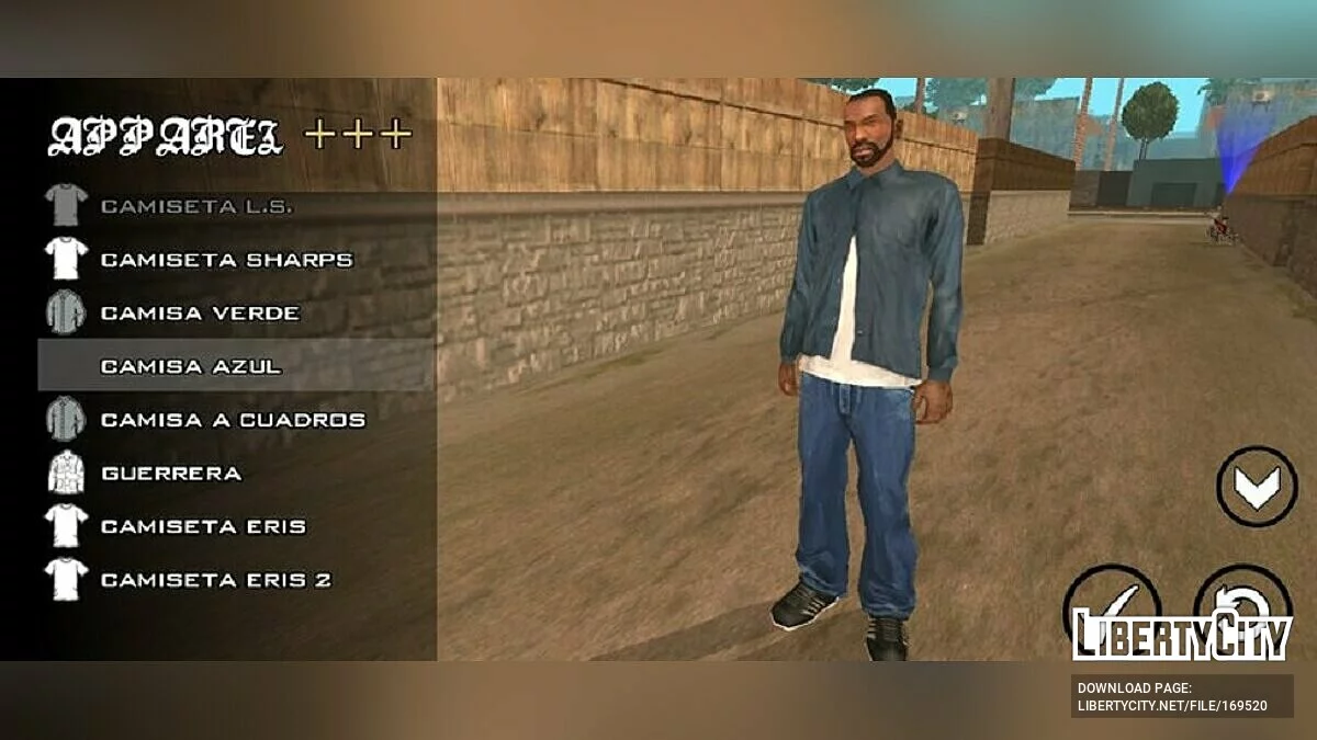 Бета одежда / GTA San Andreas (iOS, Android)
