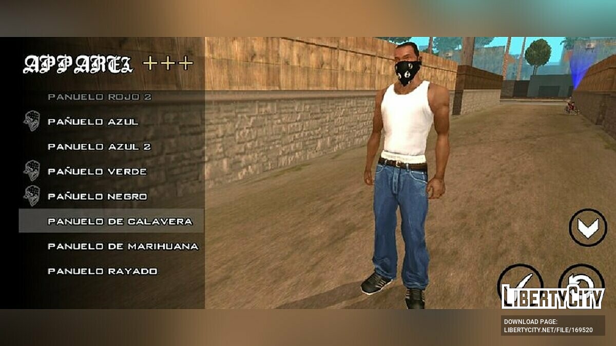 Скачать Бета одежда для GTA San Andreas (iOS, Android)