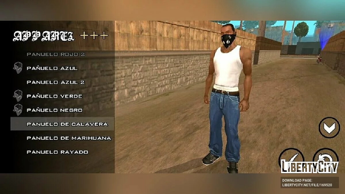 Бета одежда / GTA San Andreas (iOS, Android)