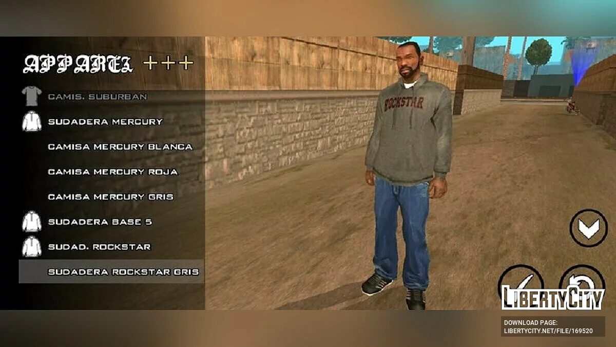 Бета одежда / GTA San Andreas (iOS, Android)
